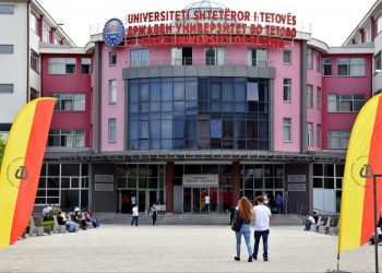 Reagim nga Programi studimor – Edukim Special dhe Rehabilitim i Fakultetit Pedagogjik i Universitetit të Tetovës në lidhje me informacionet e djeshme për vajzën me Sindromën Down