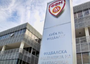 Këshilli Drejtues i FFM-së emëroi përzgjedhësit e reprezentacioneve të reja, ja emrat