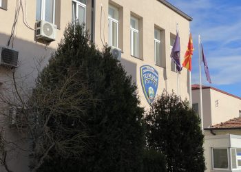 MPB: Arrestohet fajdexhiu në Kumanovë, pason kallëzimi përkatës