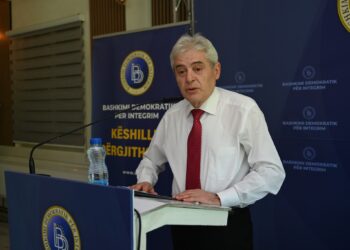 Në Likovë, Këshilli i Përgjithshëm i BDI-së mbajti mbledhjen e katërt, ja çfarë tha Ali Ahmeti (FOTO)