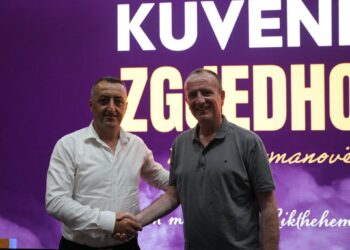 Aleanca për Shqiptarët konsolidon strukturat në Kumanovë!