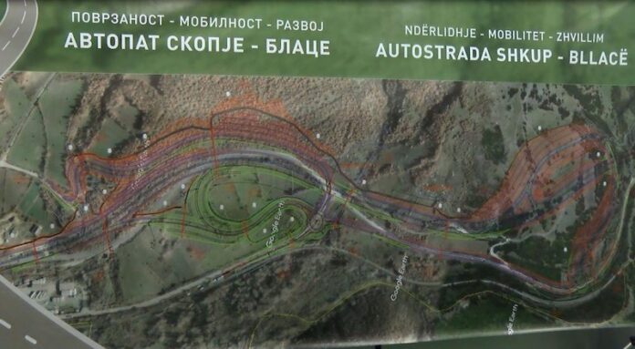 BDI  Dy vjet e vonuan  sot lavdërohen me projektin tonë Shkup   Bllacë